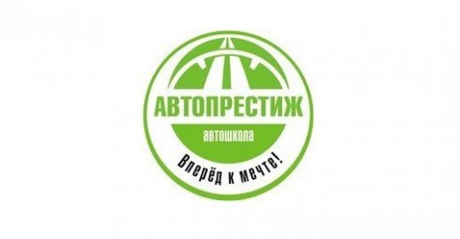 Автолюбителей 15б краснодар